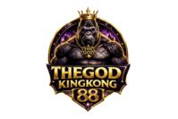 THEGODKINGKONG88 อาณาจักรเดิมพันระดับเทพ จบครบทุกเกม
